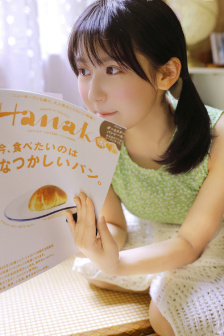 美味三姐妹韩国